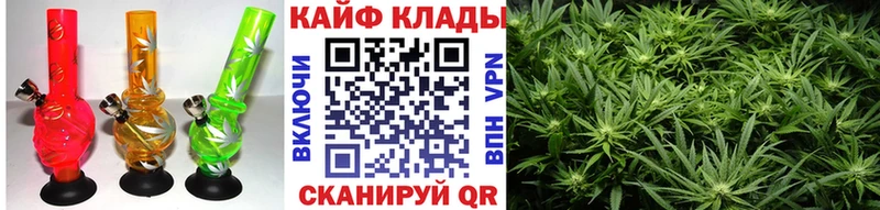 Купить наркотик аптеки Сорск ГАШ  Кокаин  Мефедрон  АМФ  Марихуана 