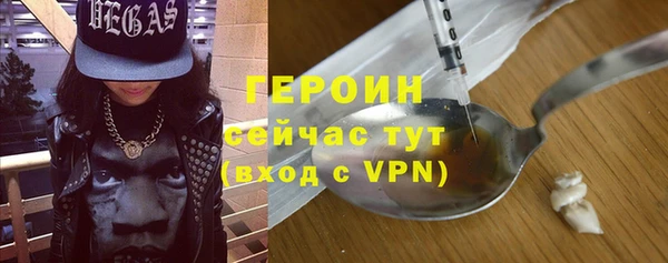 дурь Абаза