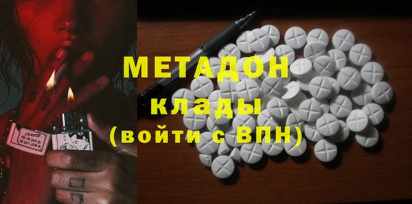 дурь Абаза