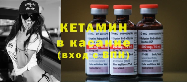 ешки Абдулино