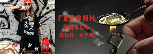 ешки Абдулино
