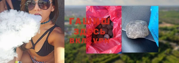 ешки Абдулино
