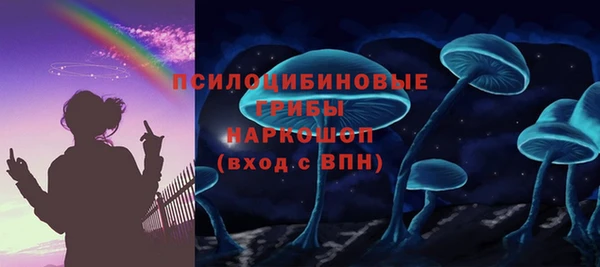 меф VHQ Абинск