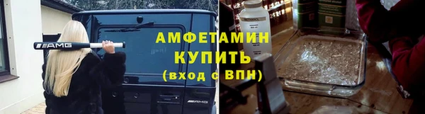 ешки Абдулино