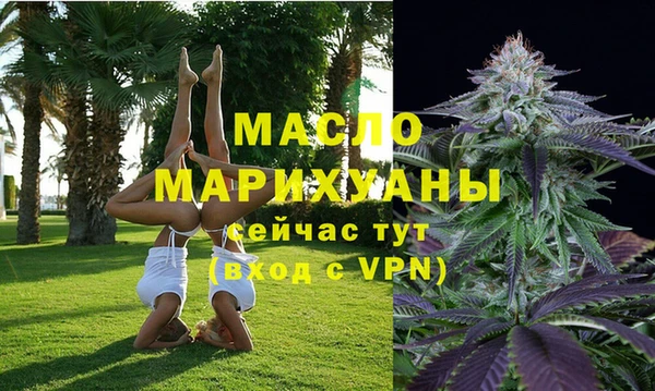 jwh Новозыбков