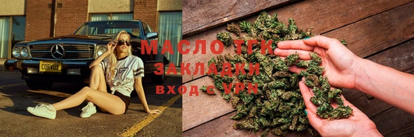 дурь Абаза