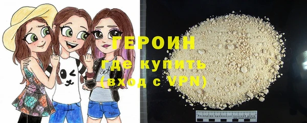 ешки Абдулино