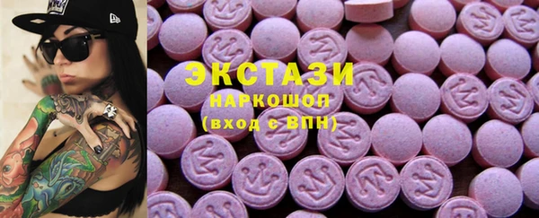 дурь Абаза