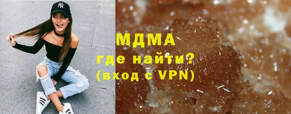ешки Абдулино