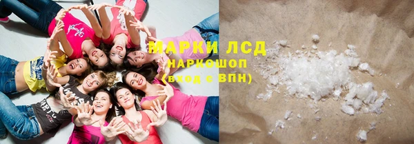 ешки Абдулино