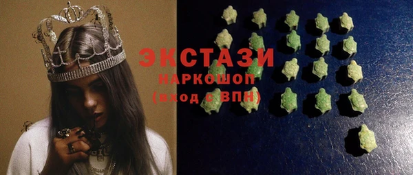 ешки Абдулино