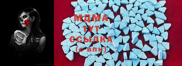 дурь Абаза