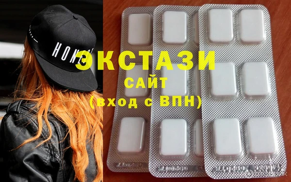 дурь Абаза