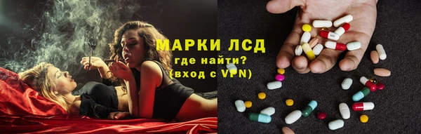 ешки Абдулино
