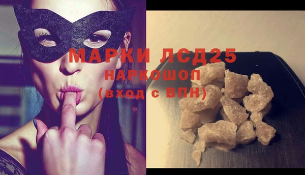 ешки Абдулино