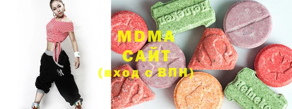 ешки Абдулино