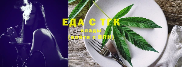 ешки Абдулино
