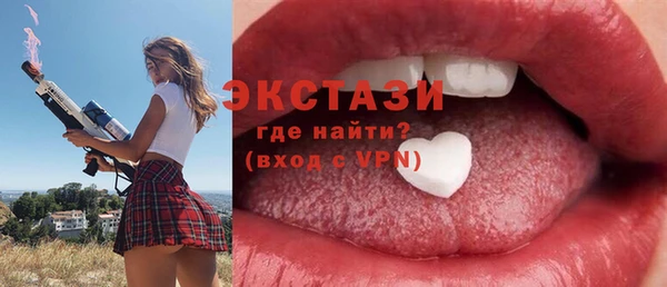 дурь Абаза