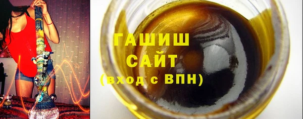 меф VHQ Абинск