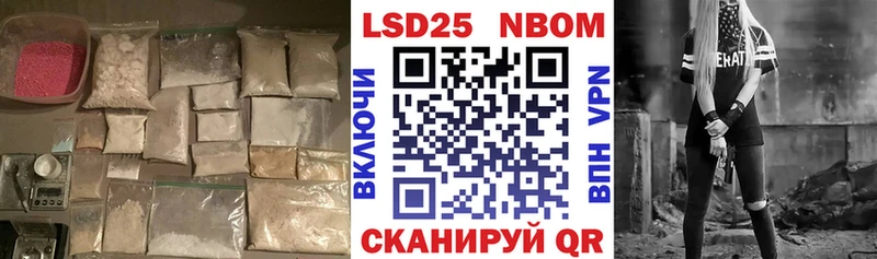 LSD-25 экстази ecstasy  Сорск 